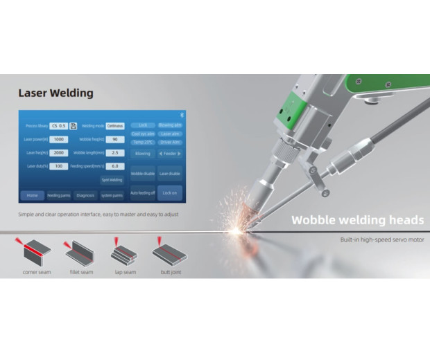 Машина за лазерно заваряване HGSTAR SMART HWE-1500