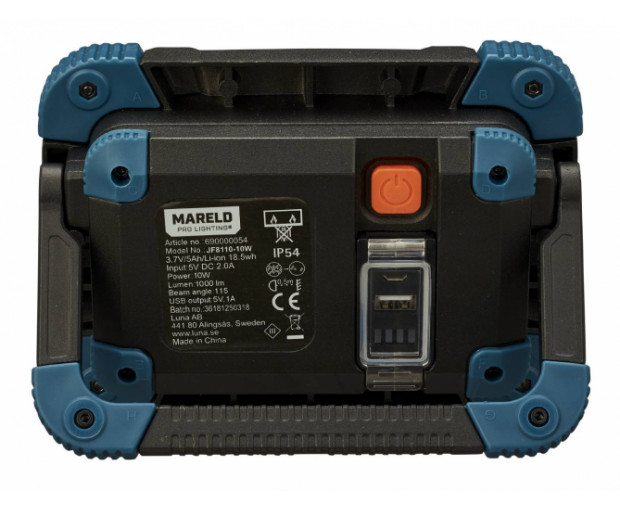 Прожектор 1000 lm/1m Mareld  FLASH 1000 RE
