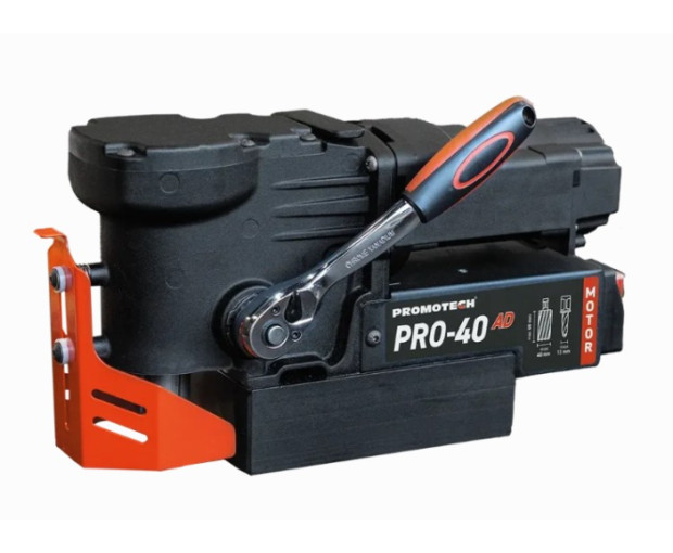 Магнитна бормашина PROMOTECH PRO 40 AD нископрофилна