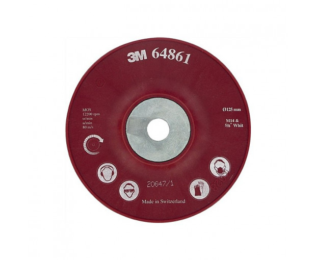 Подложка за фибър диск  125 mm. PN64861