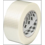 Опаковъчна кросфиламентна лента 3М 8954  50 mm х 50 m