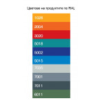 Комбинирана работна маса KOCEL - 3495