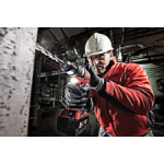 Свредло за метал Milwaukee HSS-G 4.5x47x80 mm, 4932352354